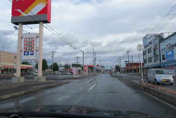 webnews今朝の北見／とん田通り、南大通り交差点