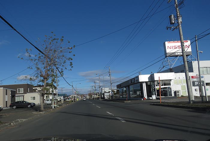 webnews今朝の北見／北見日産常盤店前