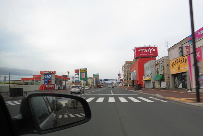 webnews今朝の北見／国道39号緑園通り方向