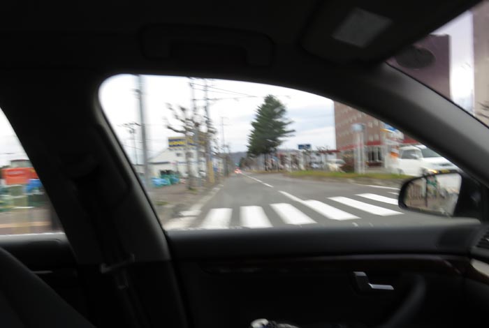 webnews今朝の北見／緑園通り交差点から常磐公園方向