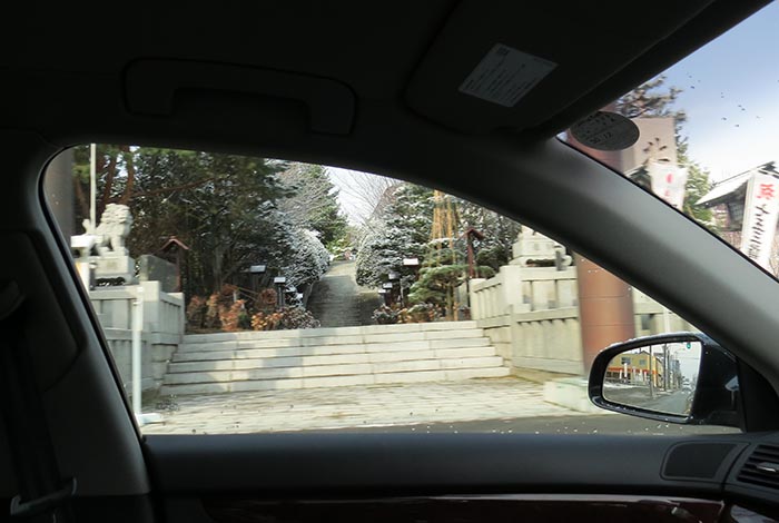 webnews今朝の北見／北見神社