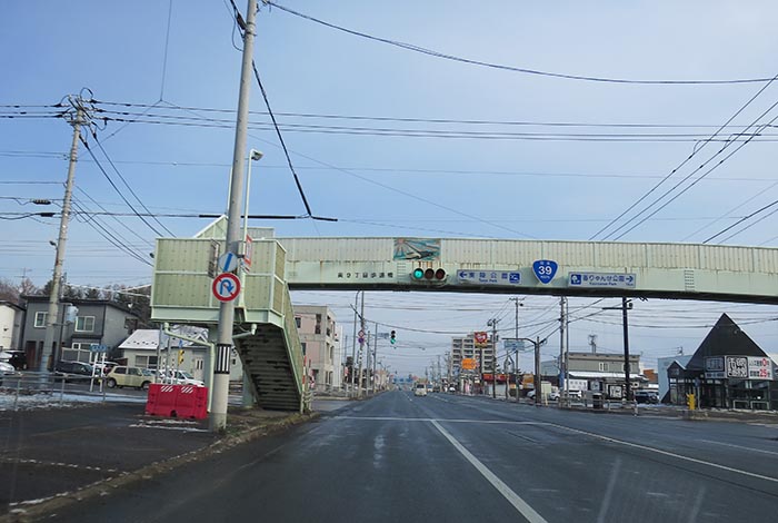 webnews今朝の北見／大通り東９丁目歩道橋