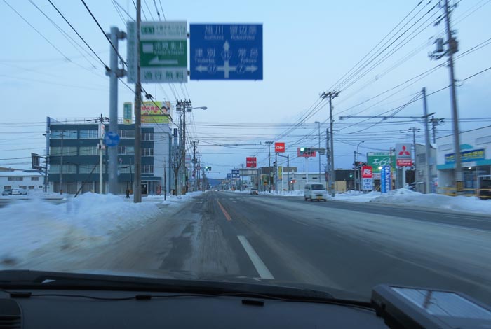 webnews今朝の北見／国道39号の西３号線とん田通り交差点