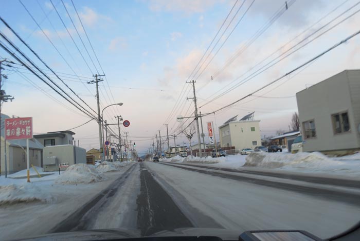 webnews今朝の北見／無加川町
