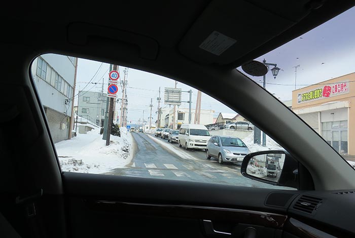 webnews¡’©‚Ì–kŒ©^‘å’ʂ蓌‚S’š–ÚŒð·“_‚©‚ç¶‚Ìm ’ʂ葤