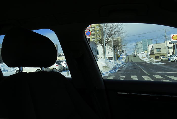webnews¡’©‚Ì–kŒ©^Œð·“_‚ð¶‚É“ü‚邯–kŒ©Ô\Žš•a‰@•ûŒü