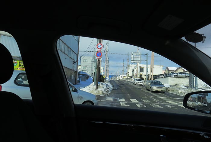 webnews¡’©‚Ì–kŒ©^‘å’ʂ蓌‚S’š–ÚŒð·“_‚©‚ç¶‚Ìm ’ʂ葤