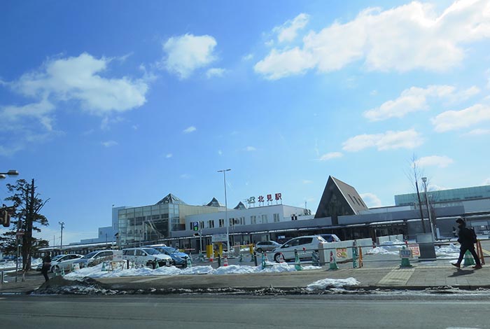 webnews今朝の北見／JR北見駅
