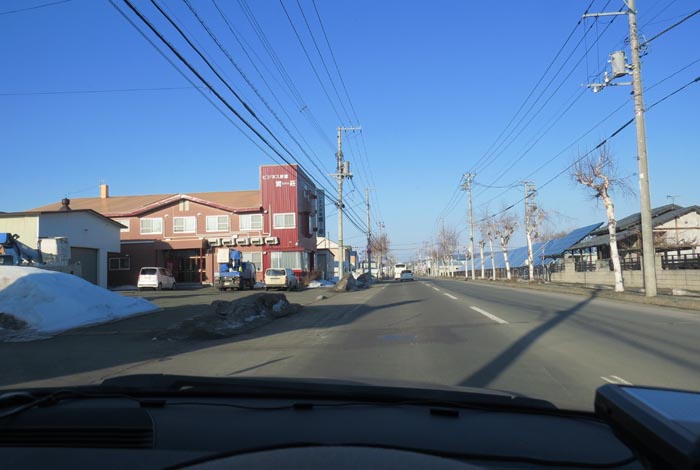 webnews今朝の北見／ビジネス旅館寳荘前