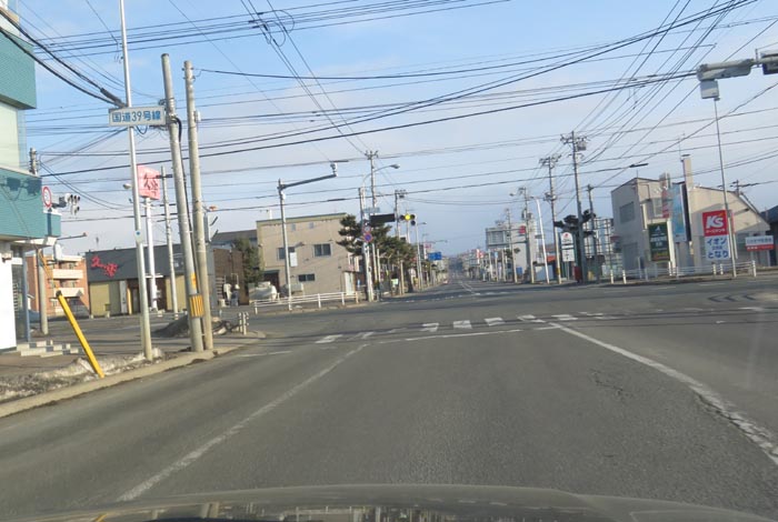 webnews今朝の北見／とん田通り、国道39号交差点