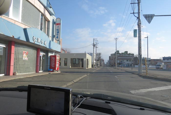 webnews今朝の北見／北３条通り、松浦水産前