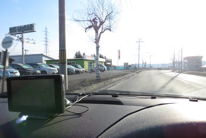 webnews今朝の北見／末広町の南岸通り
