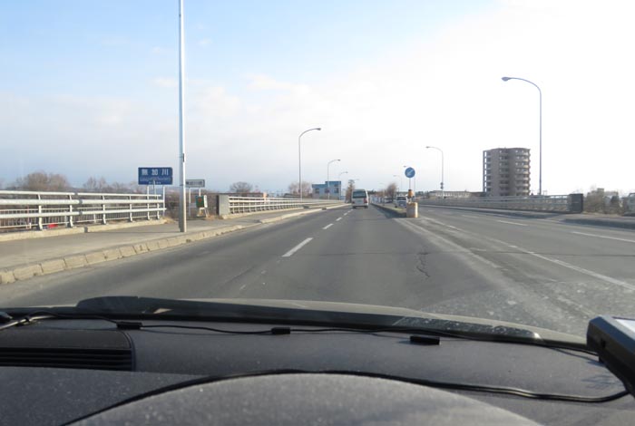 webnews今朝の北見／無加川橋