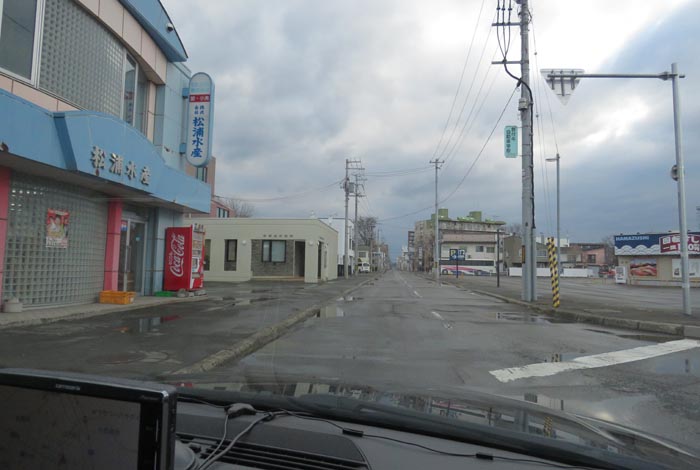 webnews今朝の北見／北３条通り、松浦水産前