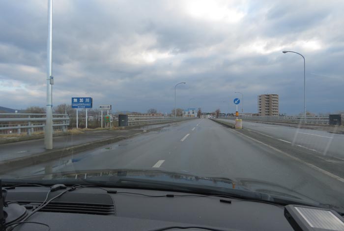 webnews今朝の北見／無加川橋