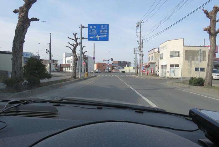 webnews今朝の北見／本町の国道39号交差点