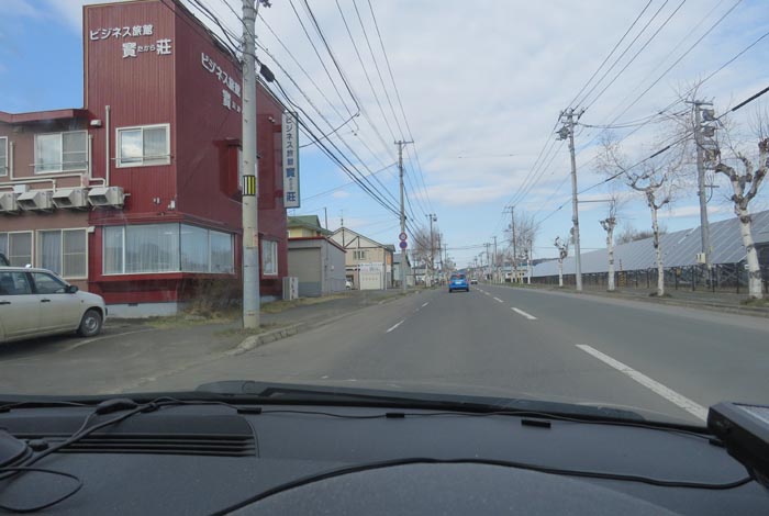 webnews今朝の北見／ビジネス旅館寳荘前