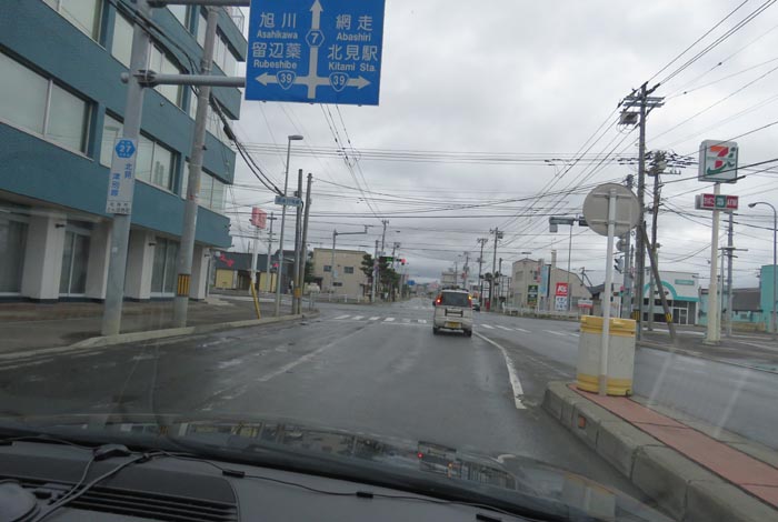 webnews今朝の北見／とん田通り、国道39号交差点