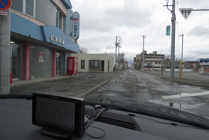 webnews今朝の北見／北３条通り、松浦水産前