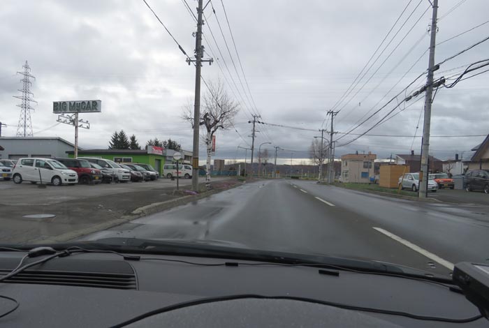 webnews今朝の北見／末広町の南岸通り