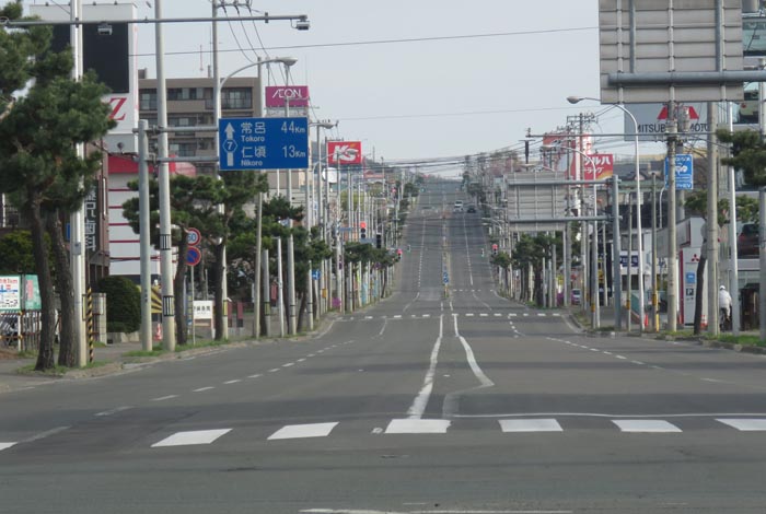 webnews今朝の北見／交差点から奥は常呂方面