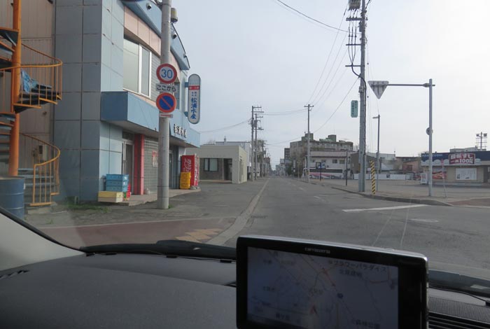 webnews今朝の北見／北３条通り、松浦水産前