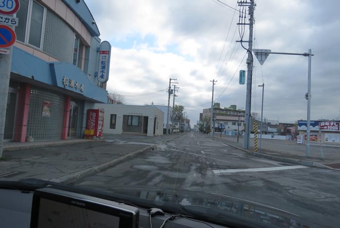 webnews¡’©‚Ì–kŒ©^–k‚Rð’Ê‚èA¼‰Y…ŽY‘O