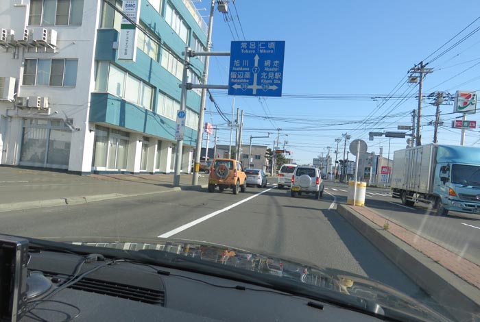 webnews今朝の北見／とん田通り、国道39号交差点