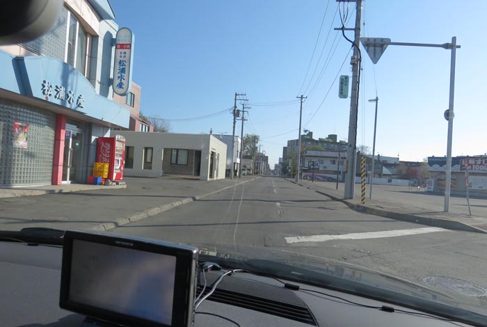 webnews今朝の北見／北３条通り、松浦水産前