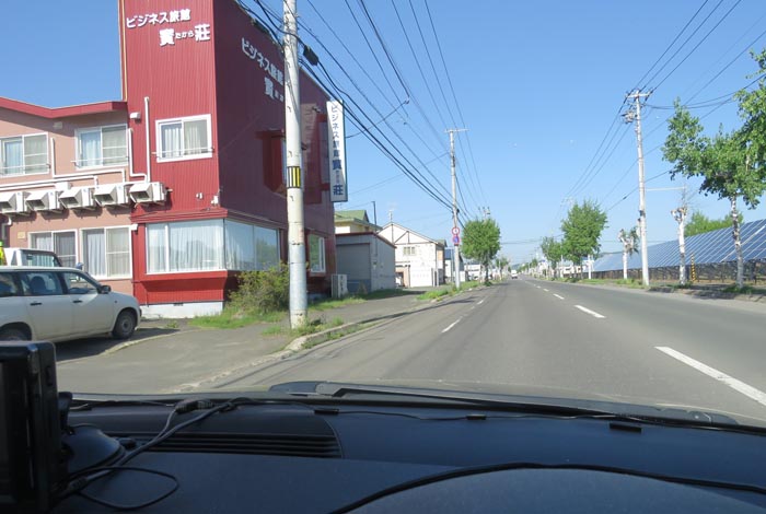 webnews今朝の北見／ビジネス旅館寳荘前
