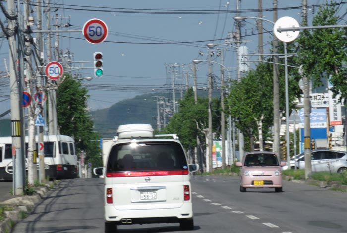 webnews今朝の北見／無加川町