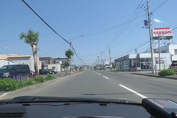 webnews今朝の北見／北見日産常盤店前