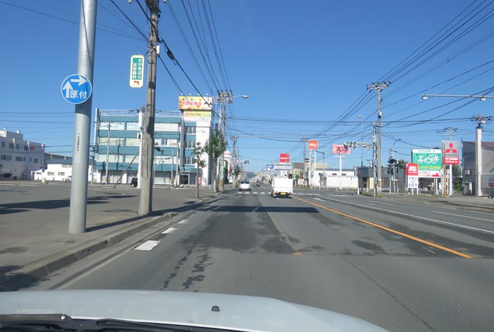 webnews今朝の北見／国道39号の西３号線とん田通り交差点