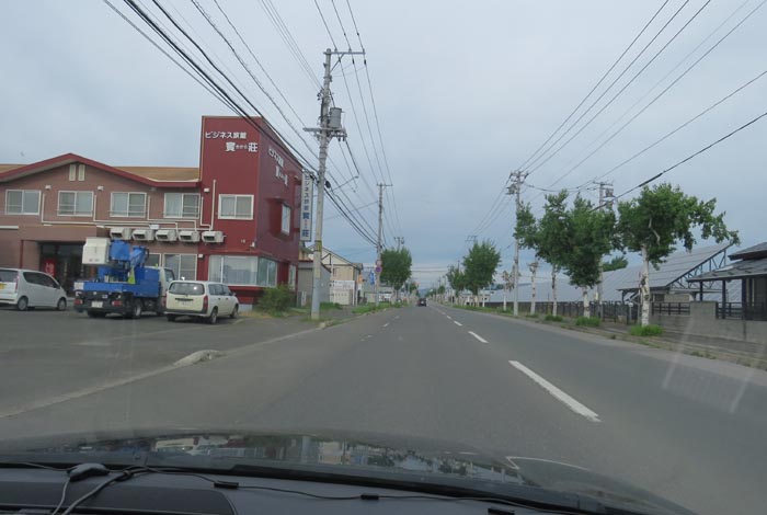 webnews今朝の北見／ビジネス旅館寳荘前