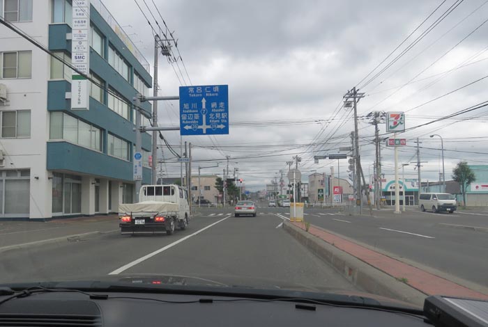 webnews今朝の北見／とん田通り、国道39号交差点