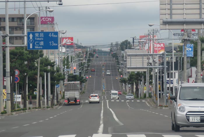 webnews今朝の北見／交差点から奥は常呂方面
