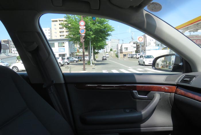 webnews¡’©‚Ì–kŒ©^Œð·“_‚ð¶‚É“ü‚邯–kŒ©Ô\Žš•a‰@•ûŒü