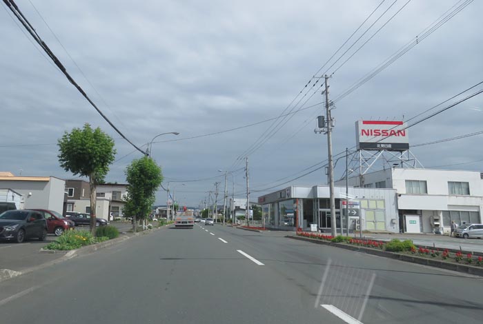 webnews今朝の北見／北見日産常盤店前