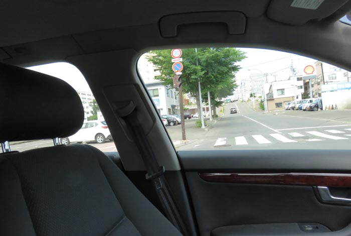webnews¡’©‚Ì–kŒ©^Œð·“_‚ð¶‚É“ü‚邯–kŒ©Ô\Žš•a‰@•ûŒü