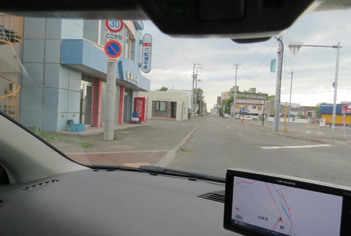 webnews¡’©‚Ì–kŒ©^–k‚Rð’Ê‚èA¼‰Y…ŽY‘O