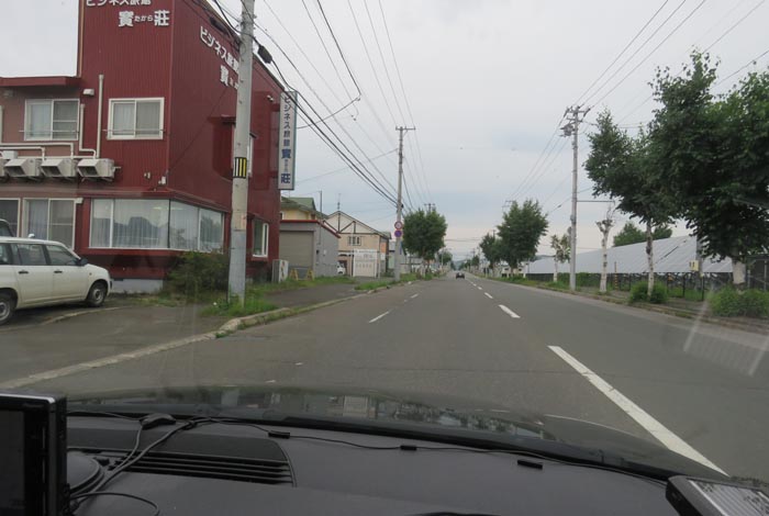 webnews今朝の北見／ビジネス旅館寳荘前