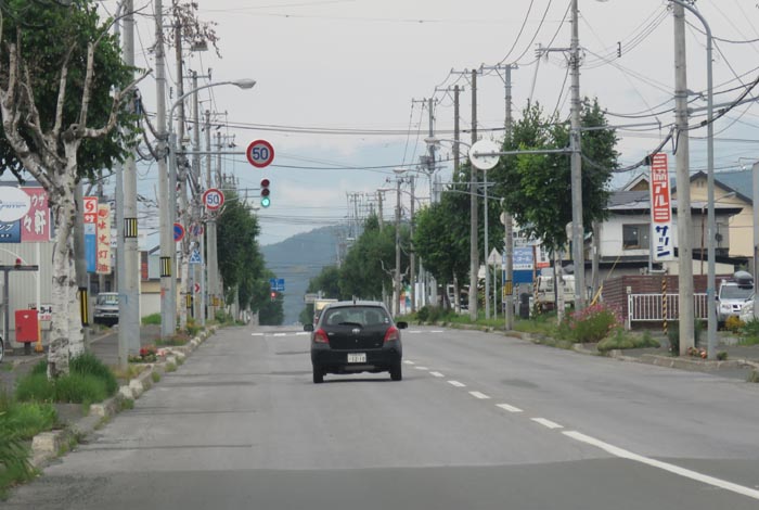 webnews今朝の北見／無加川町