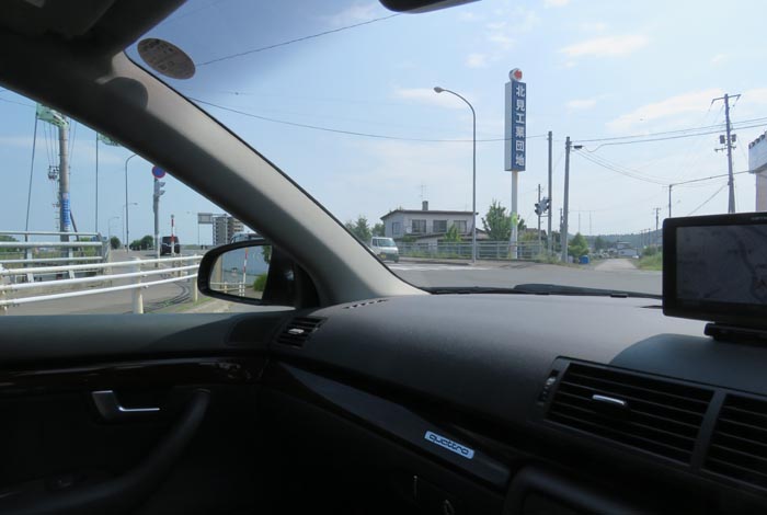 webnews今朝の北見／写真奥が国道39号方向