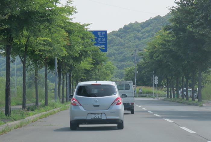 webnews今朝の北見／常盤通り交差点