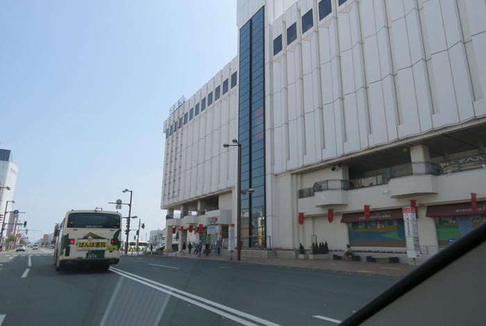 webnews今朝の北見/旧東急百貨店の「大通りまちきた」ビル