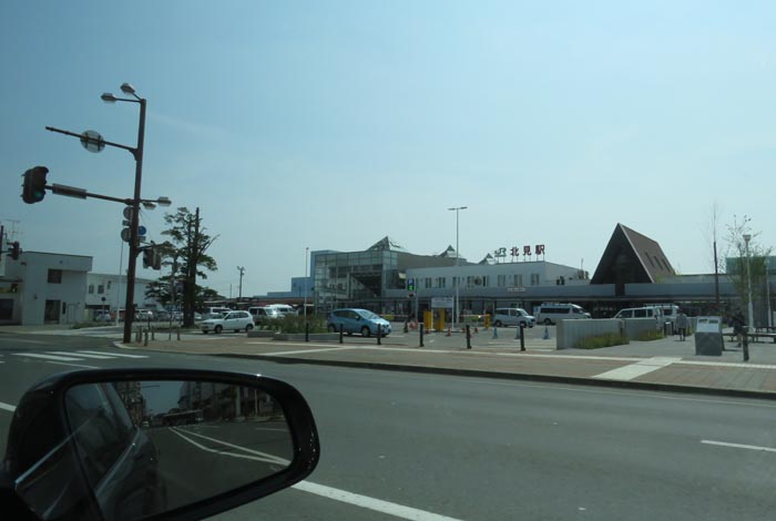 webnews今朝の北見/JR北見駅