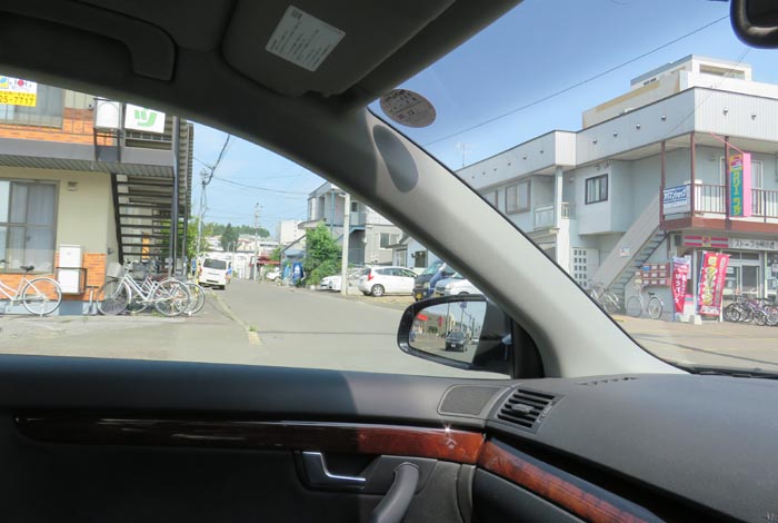webnews今朝の北見/建物の陰に北見工業大学
