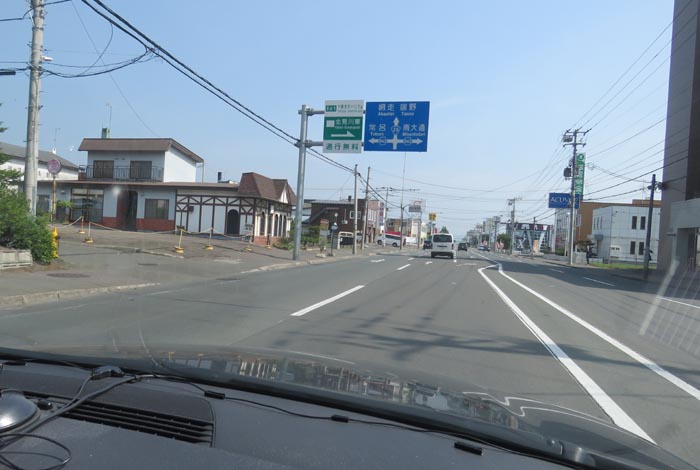 webnews今朝の北見/東6号線昭和通り交差点
