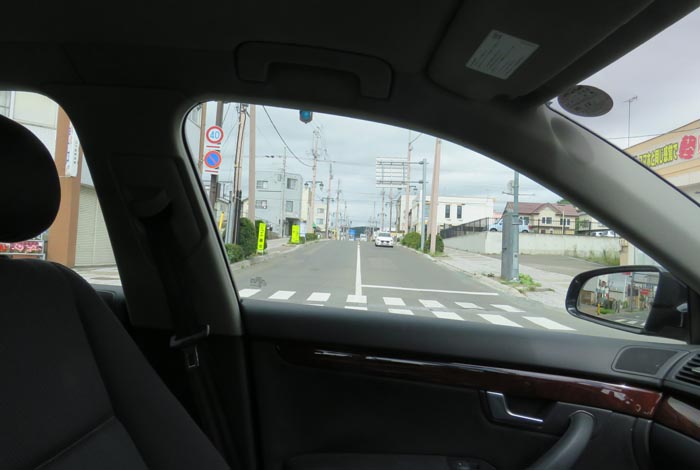 webnews¡’©‚Ì–kŒ©^‘å’ʂ蓌‚S’š–ÚŒð·“_‚©‚ç¶‚Ìm ’ʂ葤