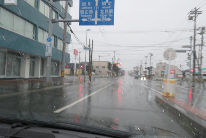 webnews今朝の北見／とん田通り、国道39号交差点
